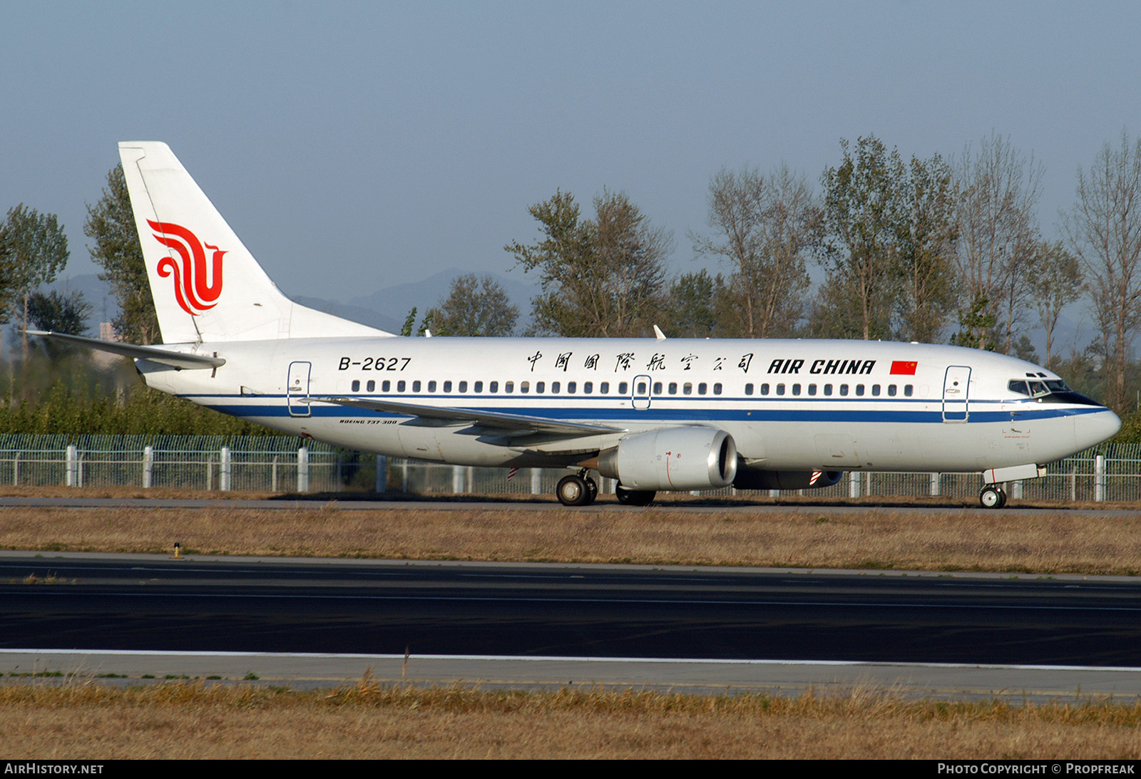 Aircraft Photo of B-2627 | Boeing 737-36E | Air China | AirHistory.net #791468