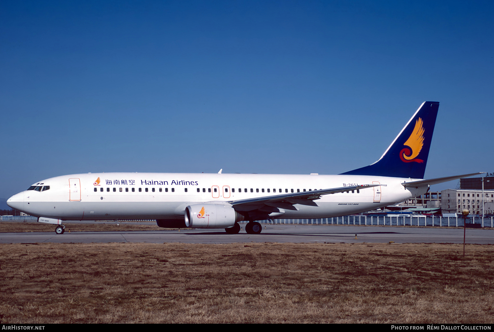 Aircraft Photo of B-2651 | Boeing 737-84P | Hainan Airlines | AirHistory.net #791481