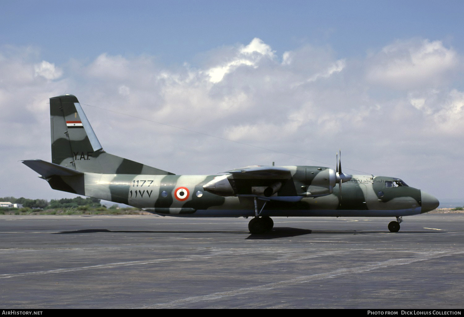 Aircraft Photo of 1177 | Antonov An-26 | Yemen - Air Force | AirHistory.net #791550
