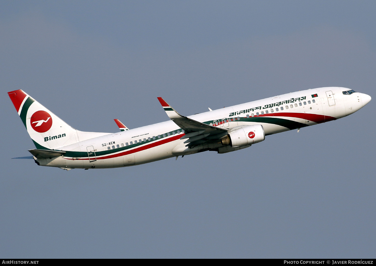 Aircraft Photo of S2-AEW | Boeing 737-8HO | Biman Bangladesh Airlines | AirHistory.net #791651