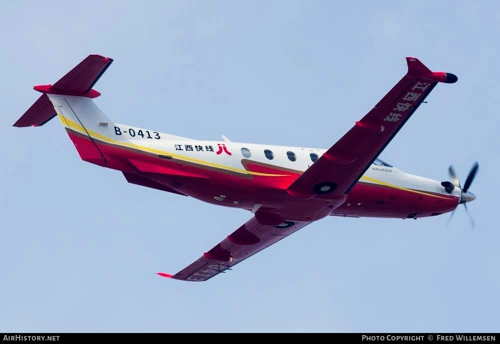 Aircraft Photo of B-0413 | Pilatus PC-12/45 | Asian Express Aviation | AirHistory.net #791655