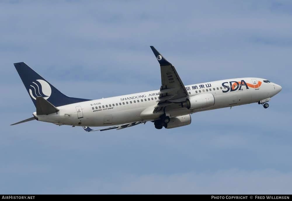 Aircraft Photo of B-5366 | Boeing 737-8GQ | Shandong Airlines - SDA | AirHistory.net #791679