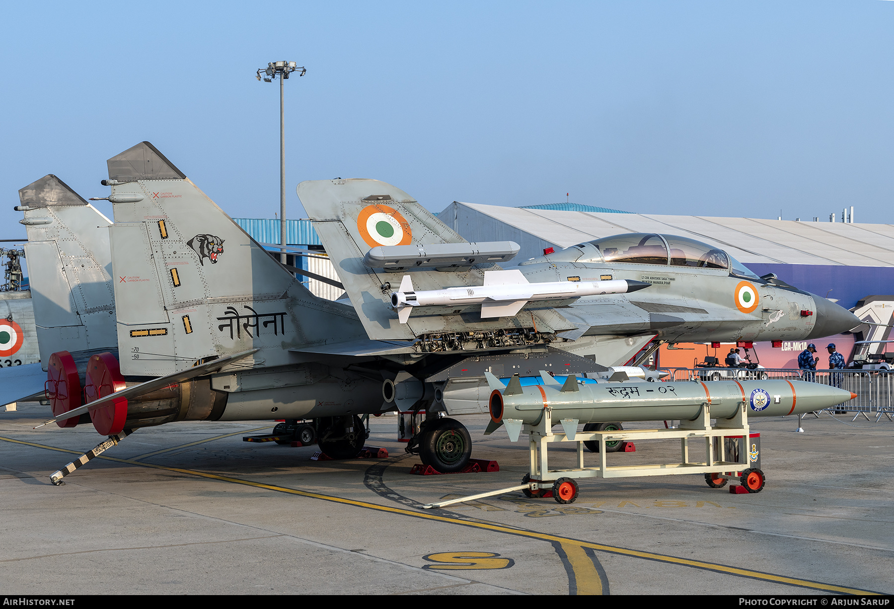 Aircraft Photo of IN827 | Mikoyan-Gurevich MiG-29K (9-41) | India - Navy | AirHistory.net #791737