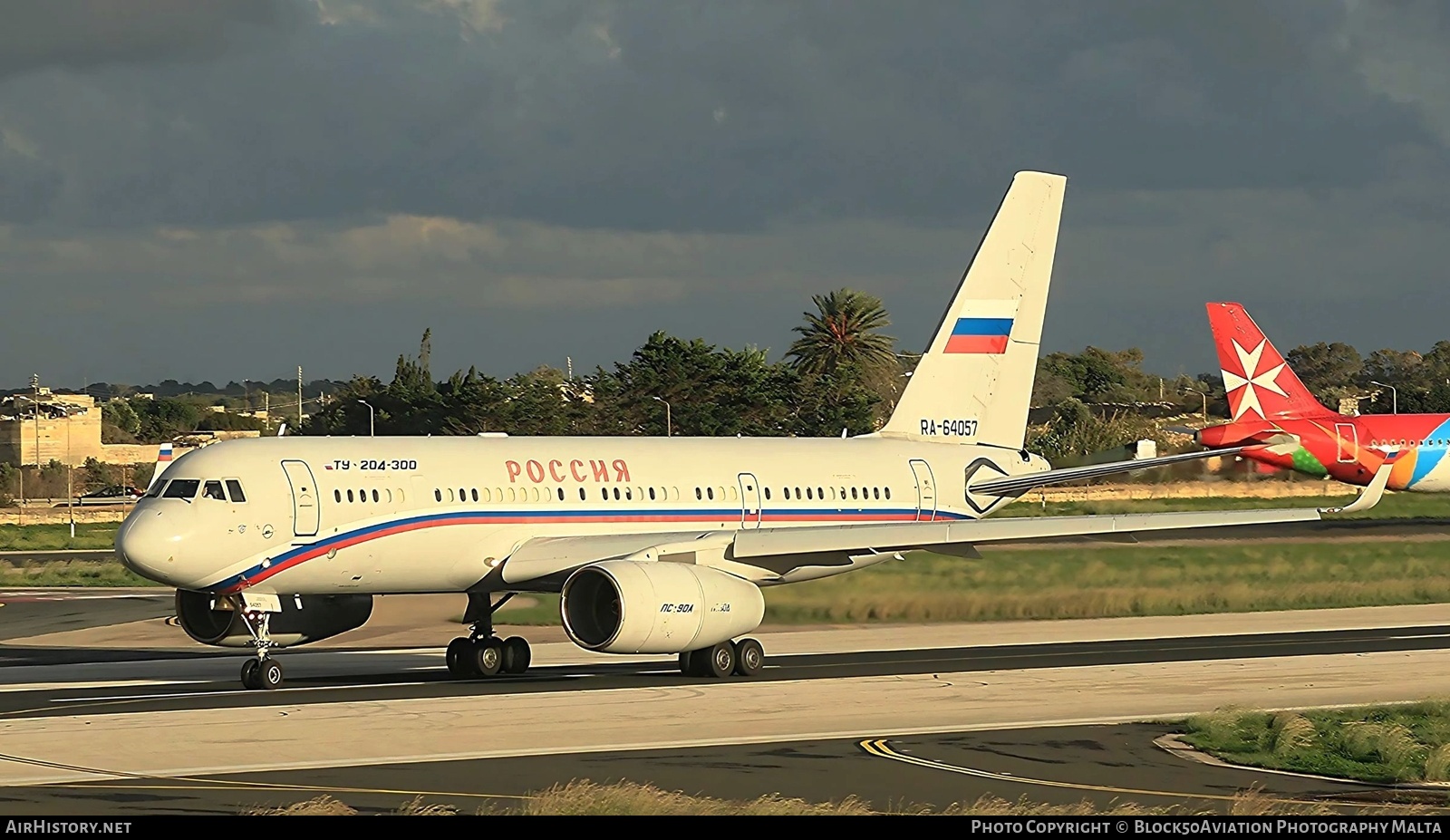 Aircraft Photo of RA-64057 | Tupolev Tu-204-300 | Rossiya - Special Flight Detachment | AirHistory.net #791747