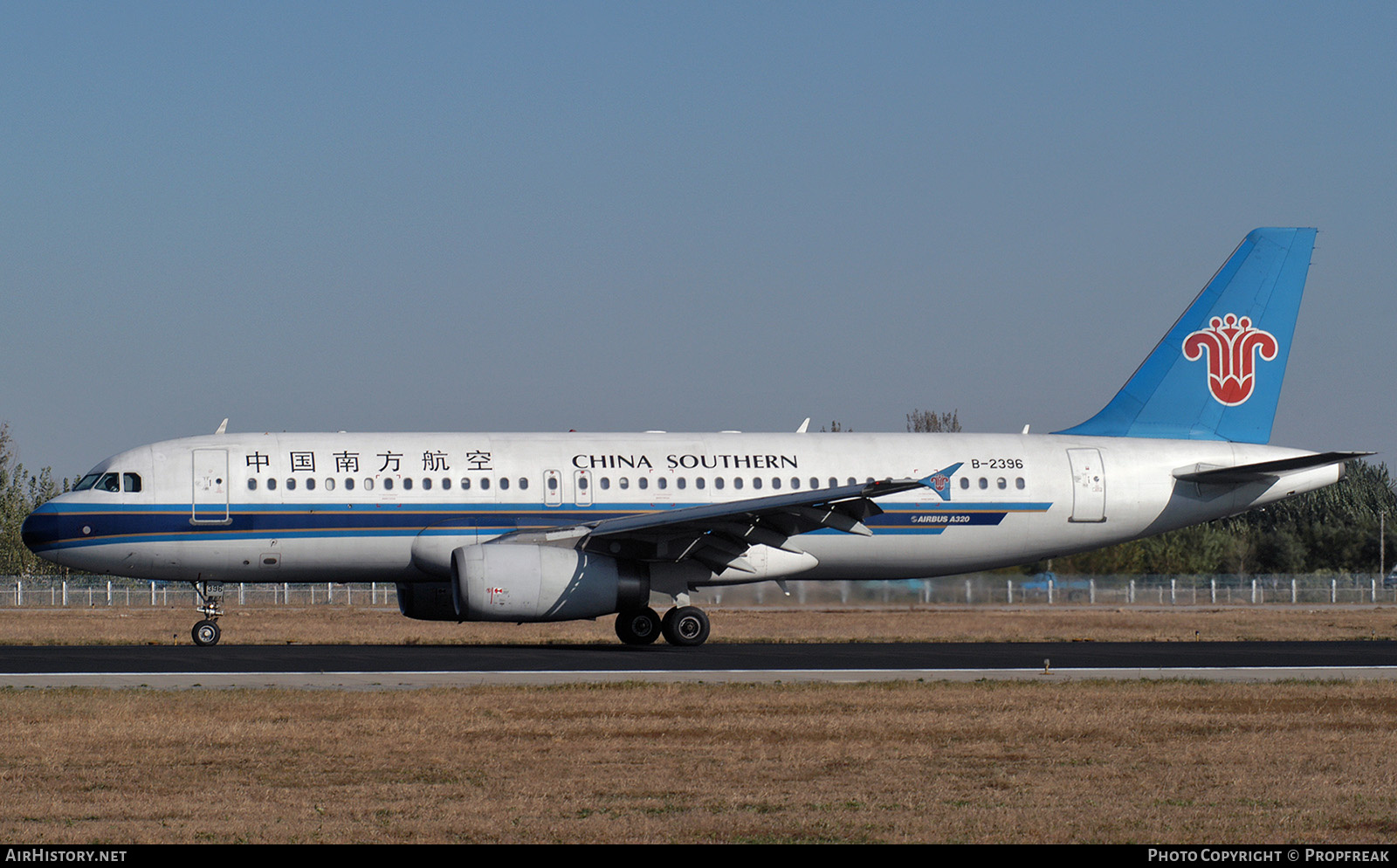 Aircraft Photo of B-2396 | Airbus A320-232 | China Southern Airlines | AirHistory.net #791769