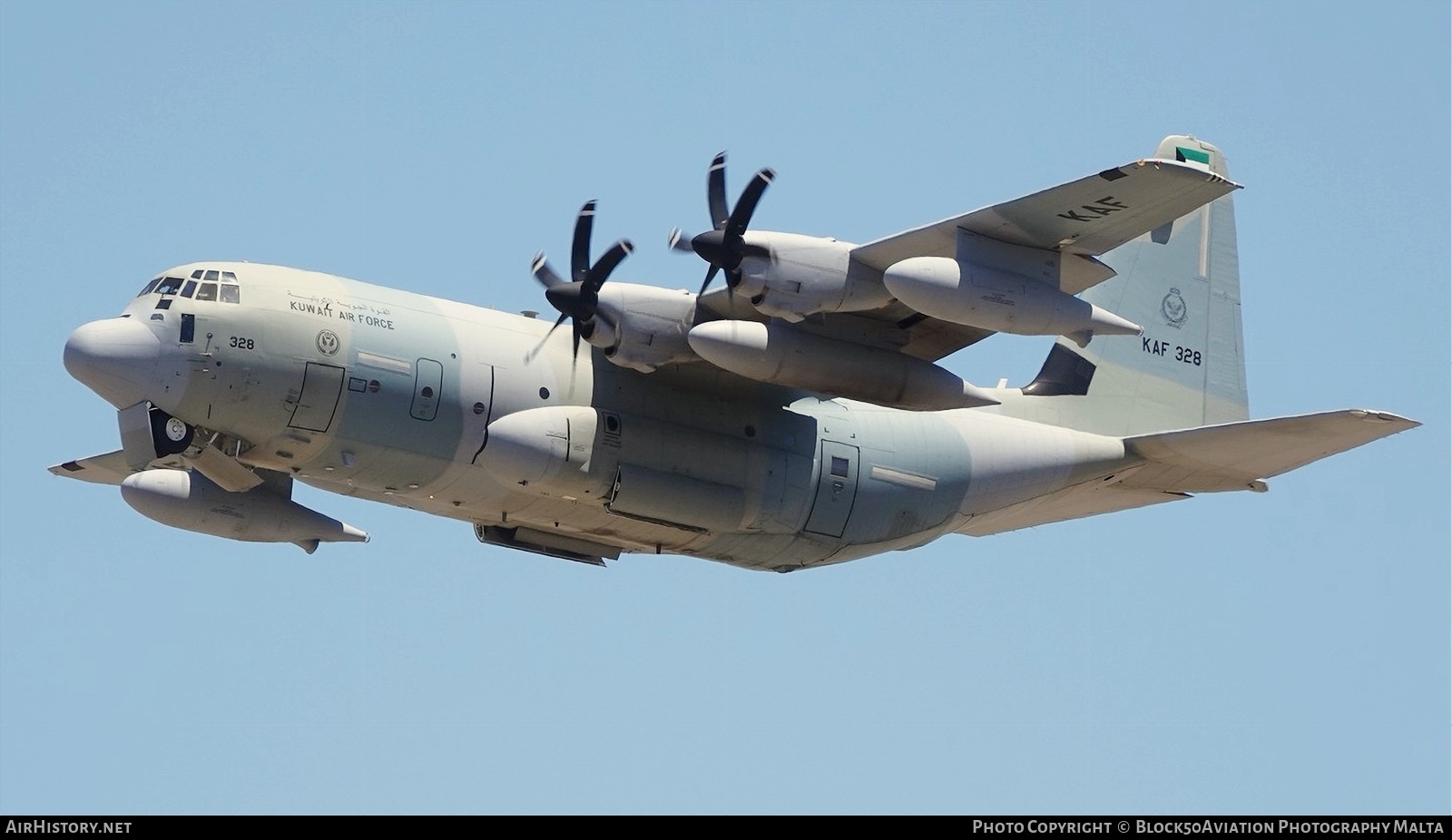 Aircraft Photo of KAF328 / 328 | Lockheed Martin KC-130J Hercules | Kuwait - Air Force | AirHistory.net #791797