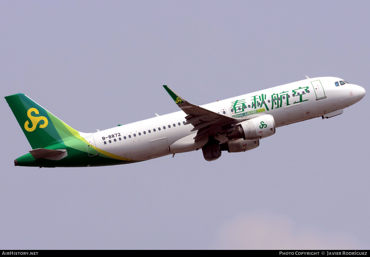 Aircraft Photo of B-8872 | Airbus A320-214 | Spring Airlines | AirHistory.net #791809