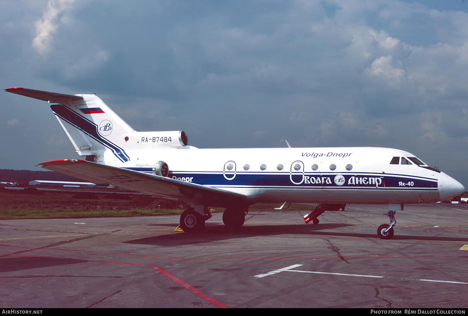 Aircraft Photo of RA-87484 | Yakovlev Yak-40 | Volga-Dnepr Airlines | AirHistory.net #791933