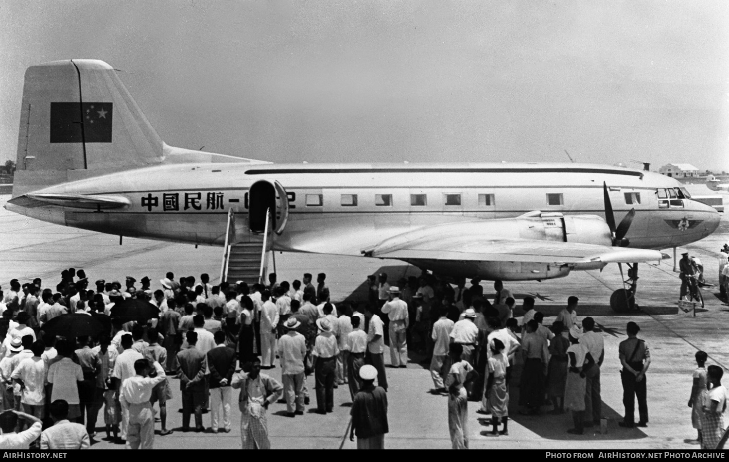 Aircraft Photo of 652 | Ilyushin Il-14M | CAAC - Civil Aviation Administration of China | AirHistory.net #792057