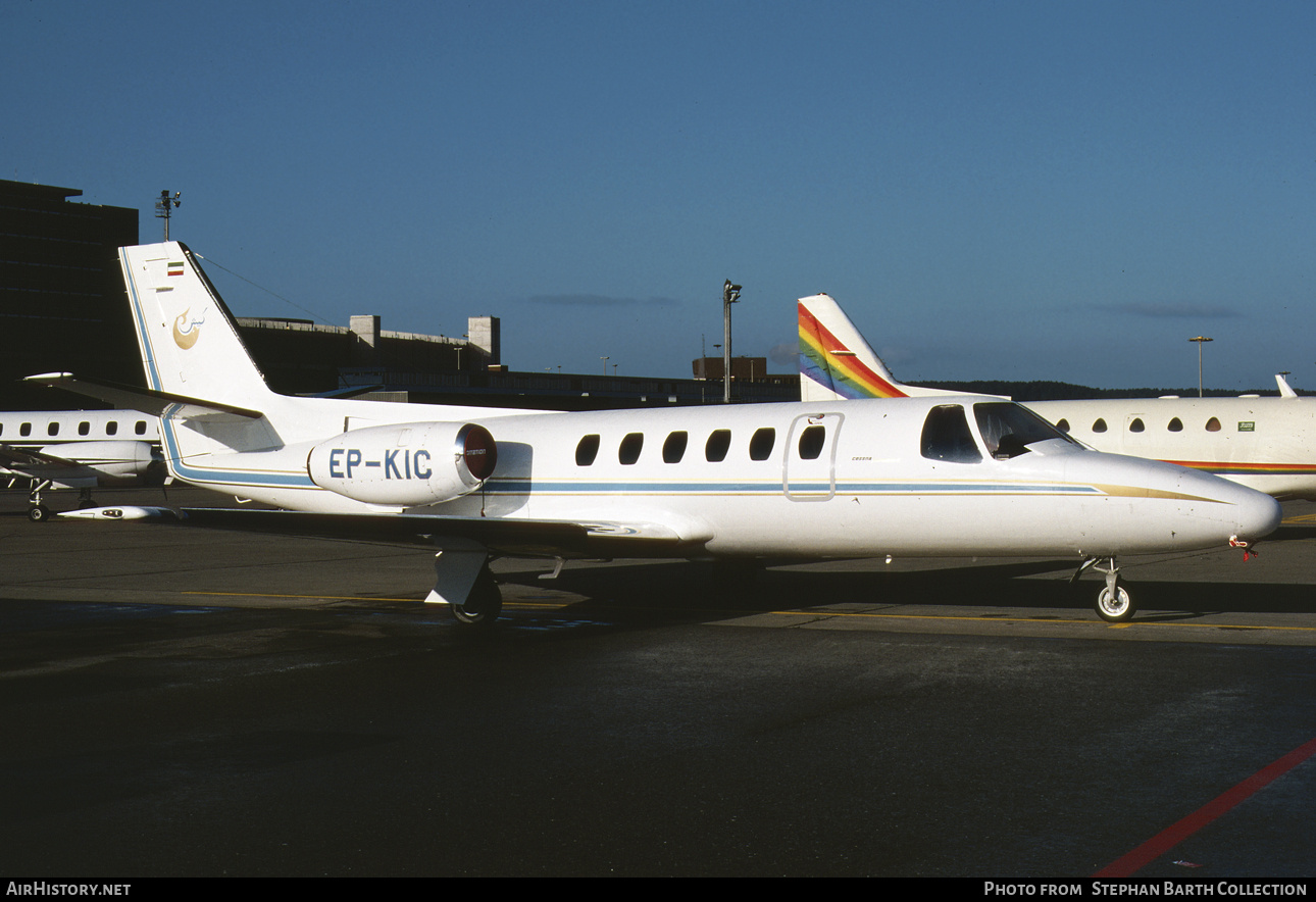 Aircraft Photo of EP-KIC | Cessna 550 Citation II | AirHistory.net #792063
