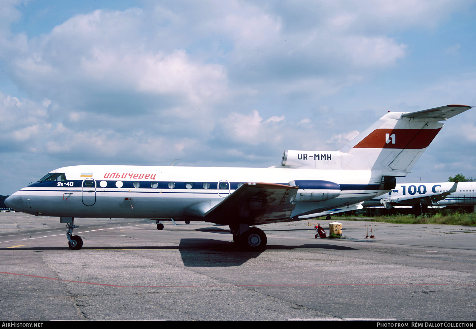 Aircraft Photo of UR-MMK | Yakovlev Yak-40 | Ilyich-Avia | AirHistory.net #792351