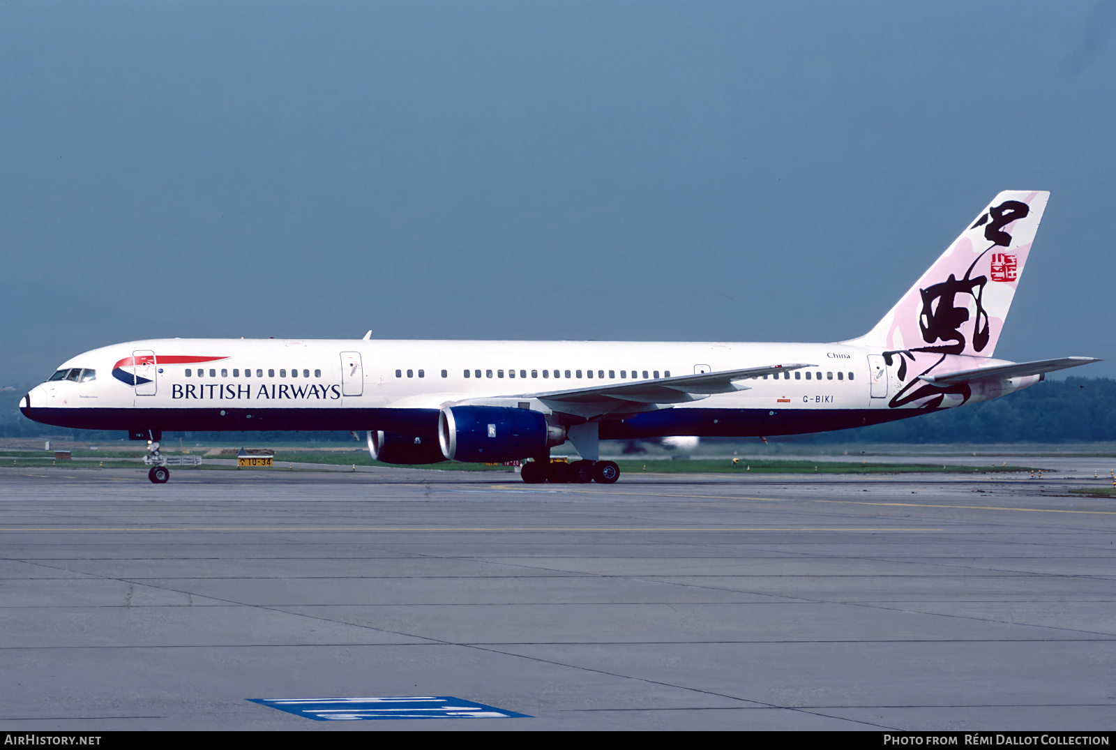 Aircraft Photo of G-BIKI | Boeing 757-236 | British Airways | AirHistory.net #792391