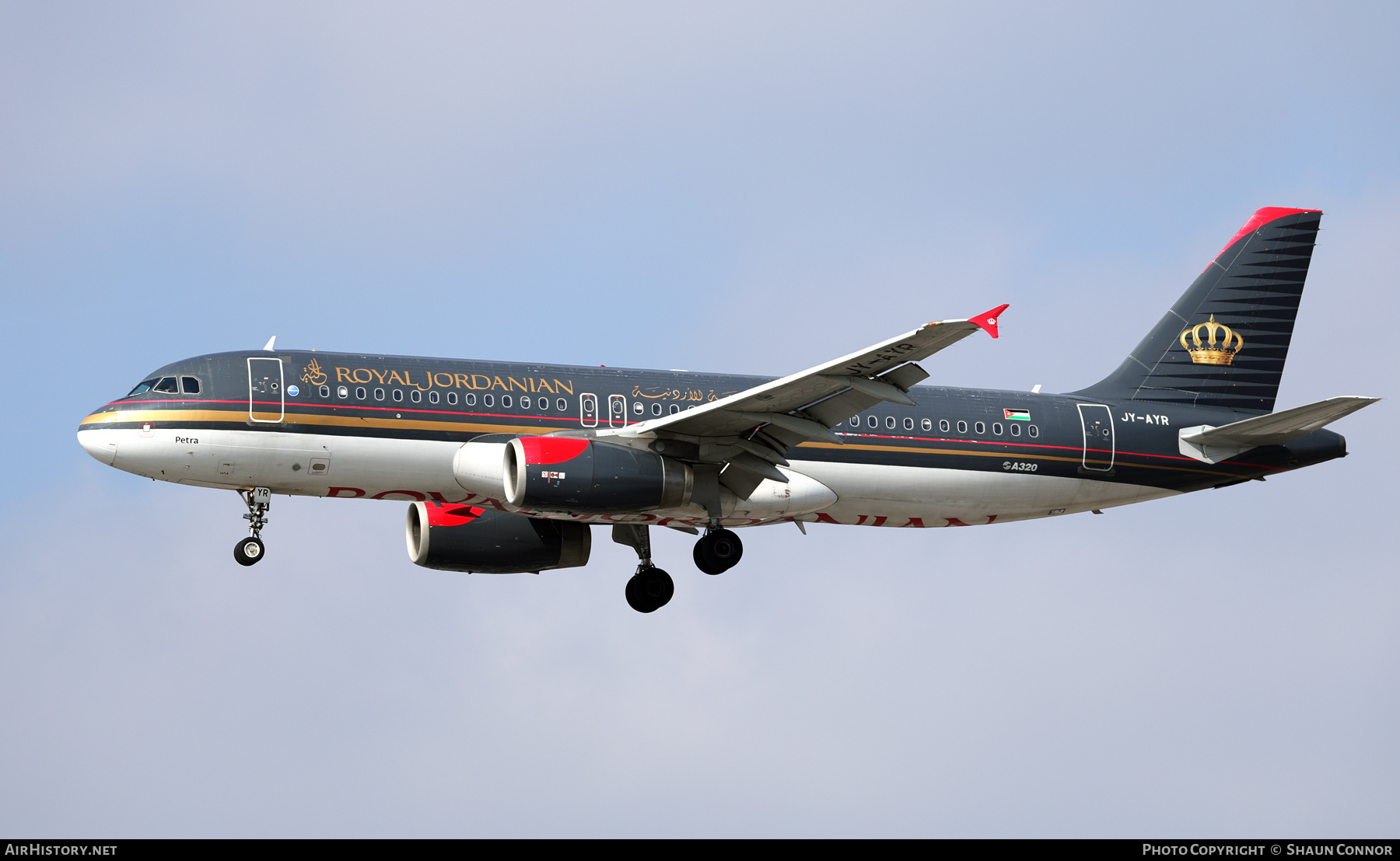 Aircraft Photo of JY-AYR | Airbus A320-232 | Royal Jordanian Airlines | AirHistory.net #792405