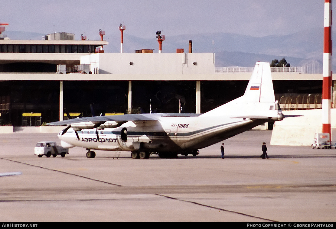 Aircraft Photo of RA-11868 | Antonov An-12BK | Aeroflot | AirHistory.net #792577