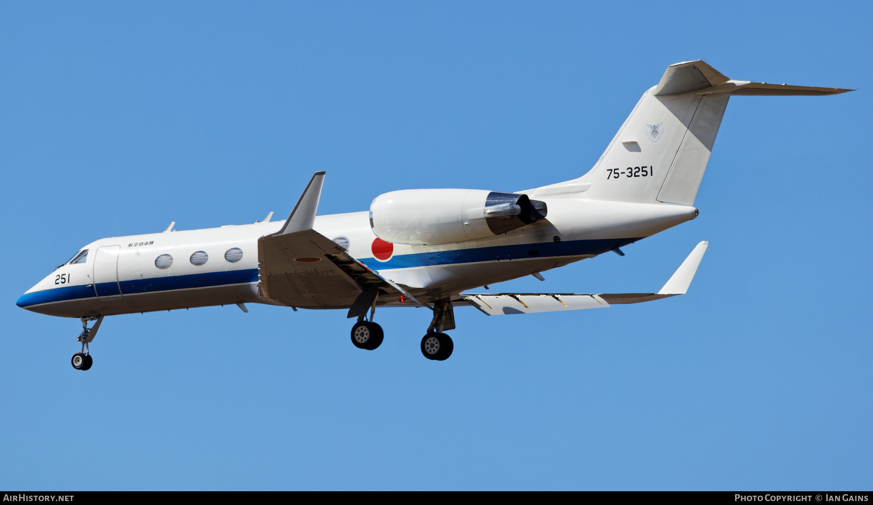 Aircraft Photo of 75-3251 | Gulfstream Aerospace U-4 Gulfstream IV | Japan - Air Force | AirHistory.net #792601