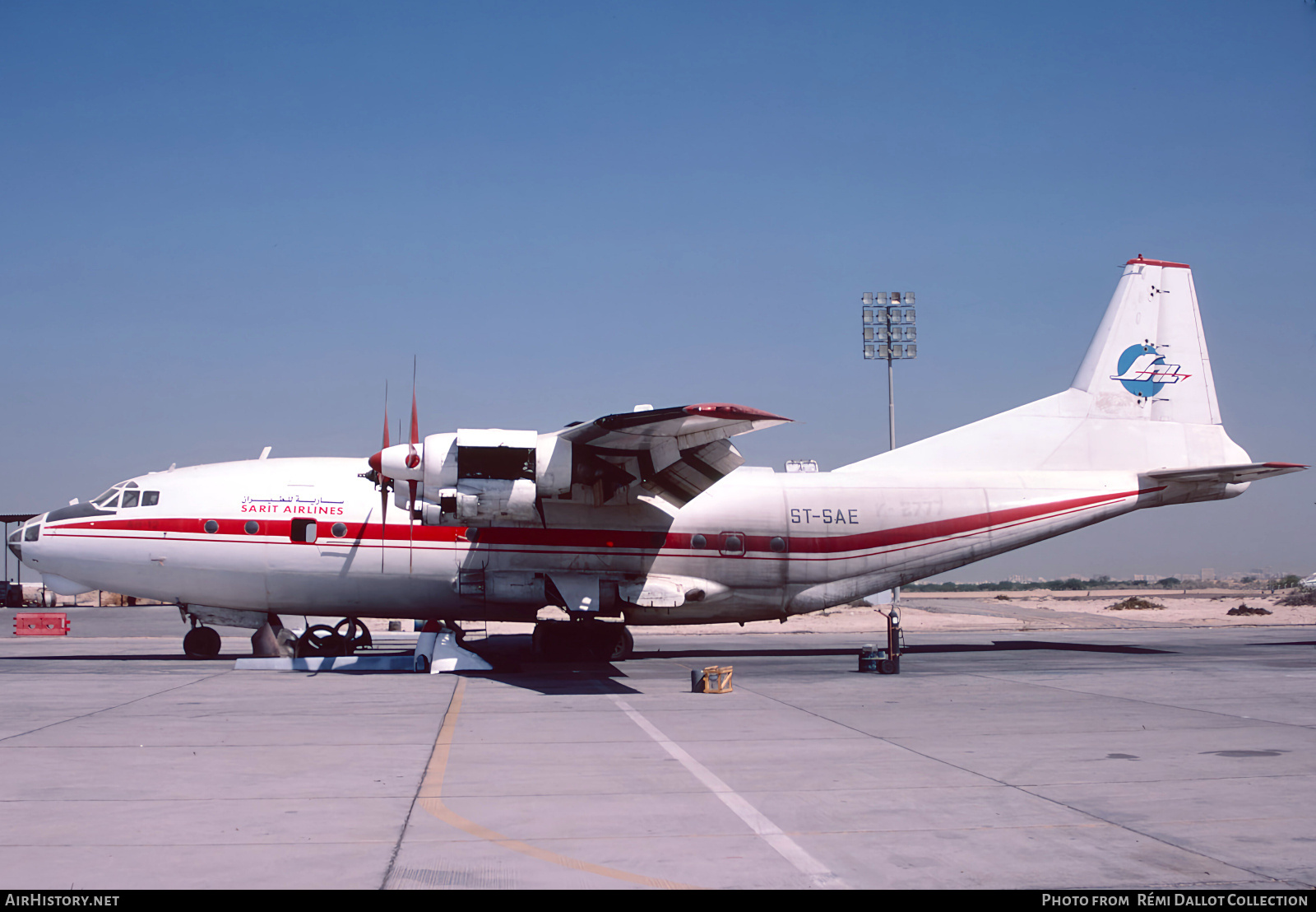 Aircraft Photo of ST-SAE | Antonov An-12BK | Sarit Airlines | AirHistory.net #792619