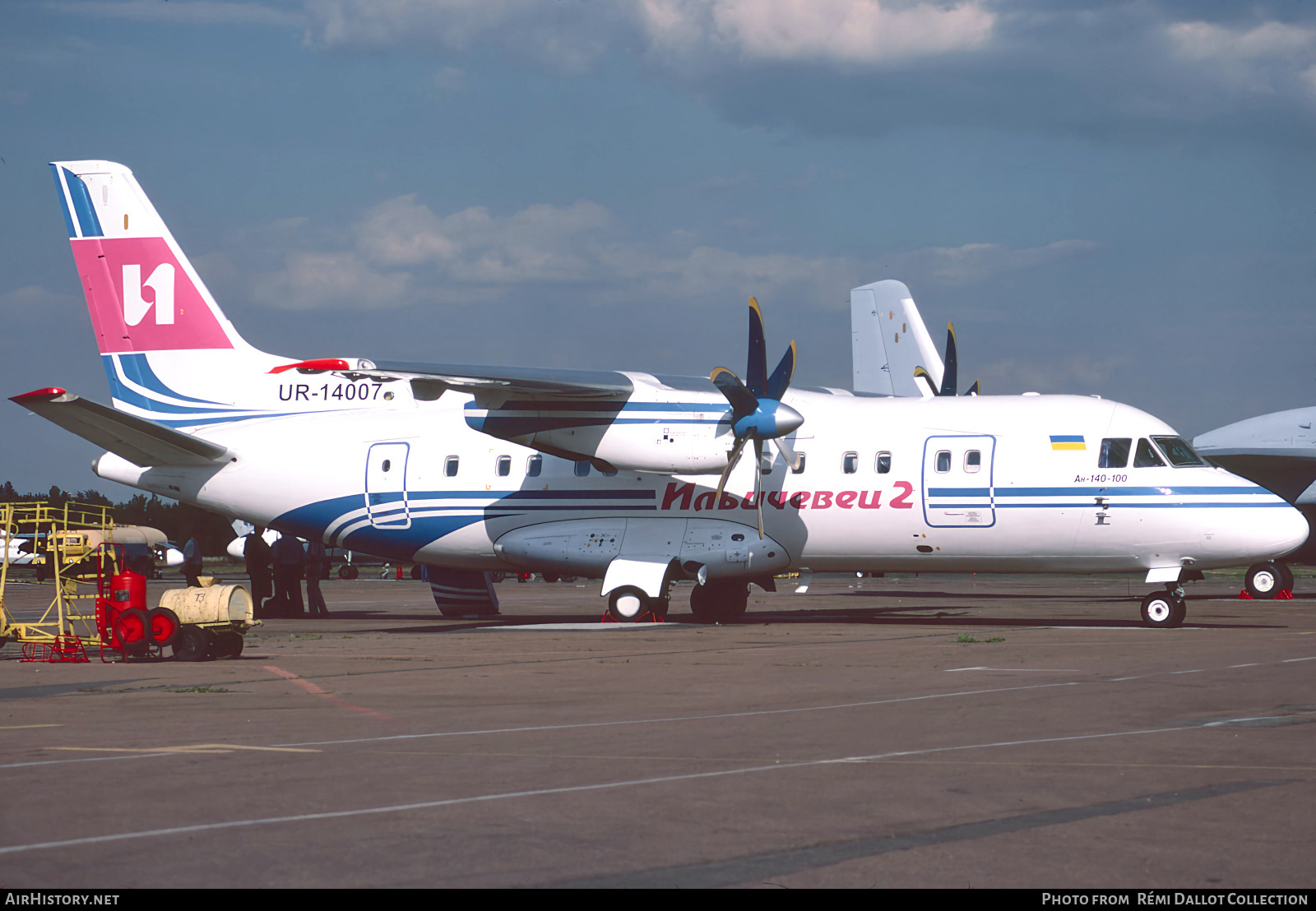 Aircraft Photo of UR-14007 | Antonov An-140-100 | Ilyich-Avia | AirHistory.net #792697
