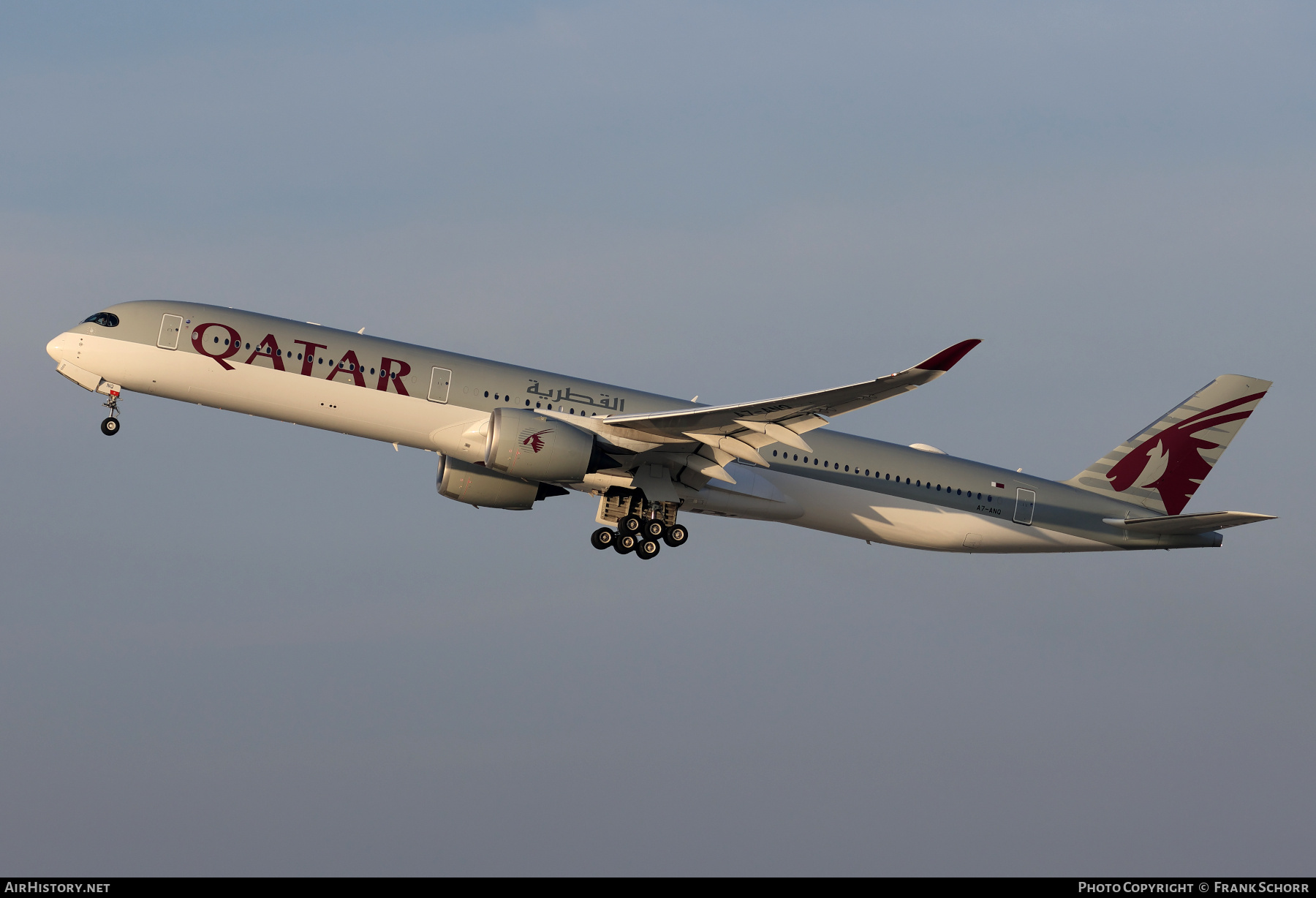 Aircraft Photo of A7-ANQ | Airbus A350-1041 | Qatar Airways | AirHistory.net #792699