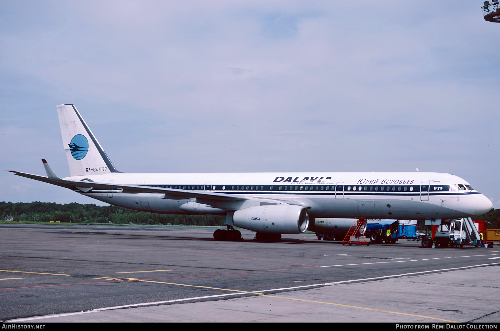 Aircraft Photo of RA-64502 | Tupolev Tu-214 | Dalavia - Far East Airways | AirHistory.net #792703