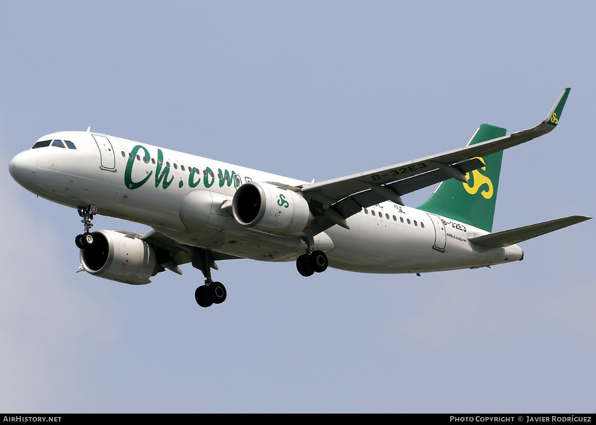 Aircraft Photo of B-32E3 | Airbus A320-251N | Spring Airlines | AirHistory.net #792799