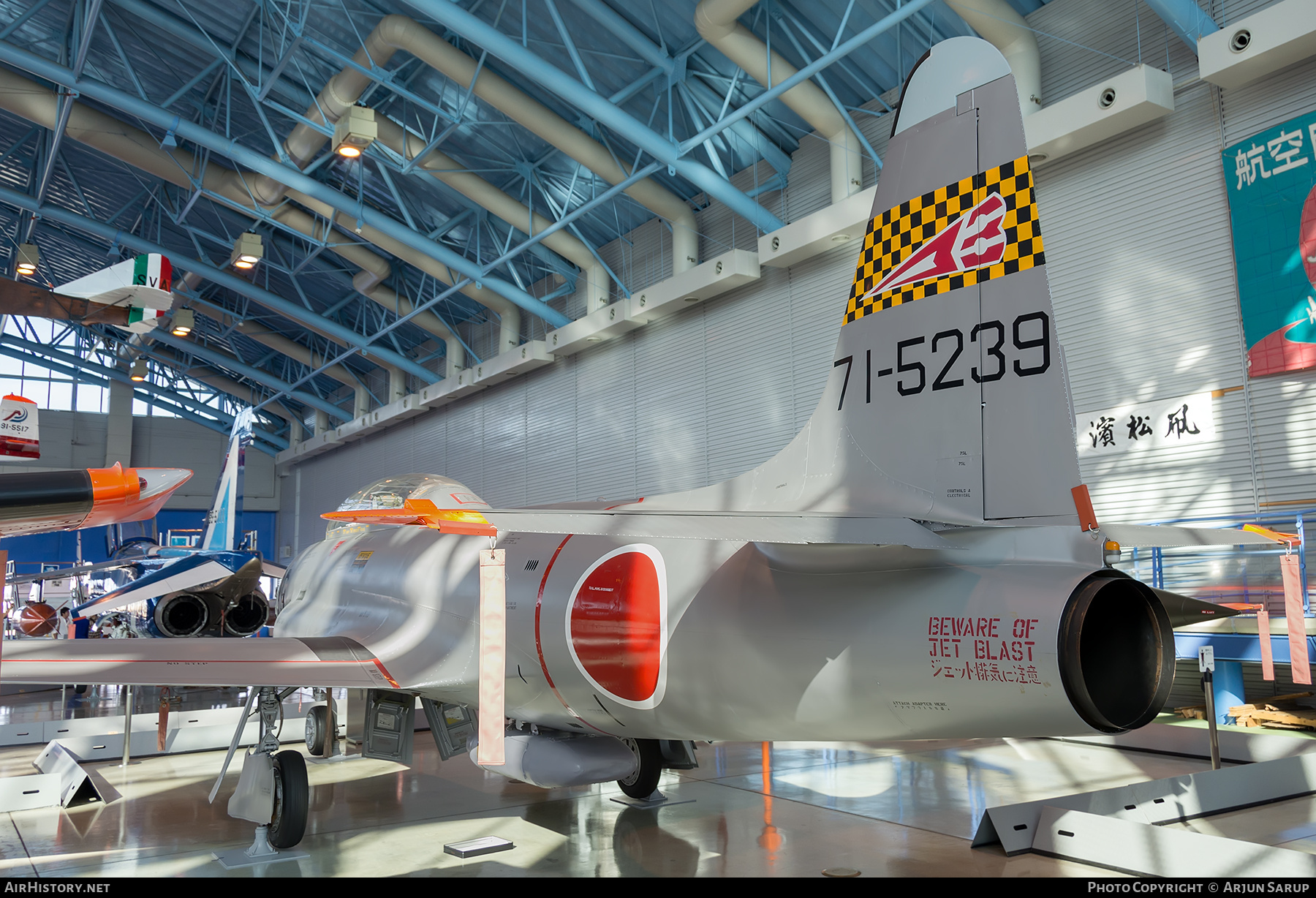 Aircraft Photo of 71-5239 | Lockheed T-33A | Japan - Air Force | AirHistory.net #792872