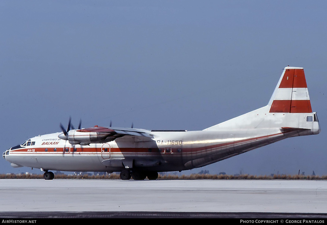 Aircraft Photo of RA-11650 | Antonov An-12B | Balkan - Bulgarian Airlines | AirHistory.net #792918