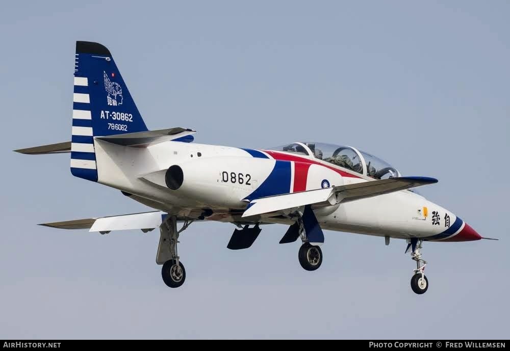 Aircraft Photo of AT-30862 / 0862 | AIDC AT-3 | Taiwan - Air Force | AirHistory.net #792943