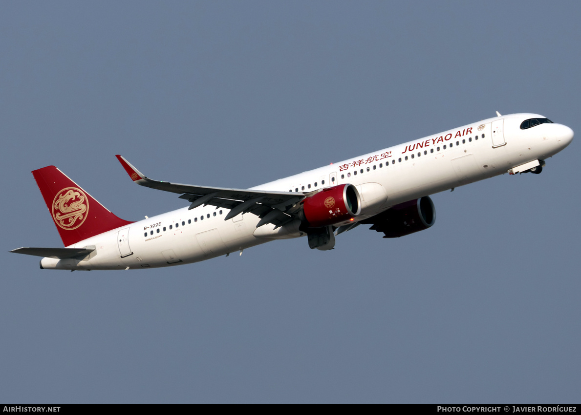 Aircraft Photo of B-322E | Airbus A320-271NX | Juneyao Airlines | AirHistory.net #793007