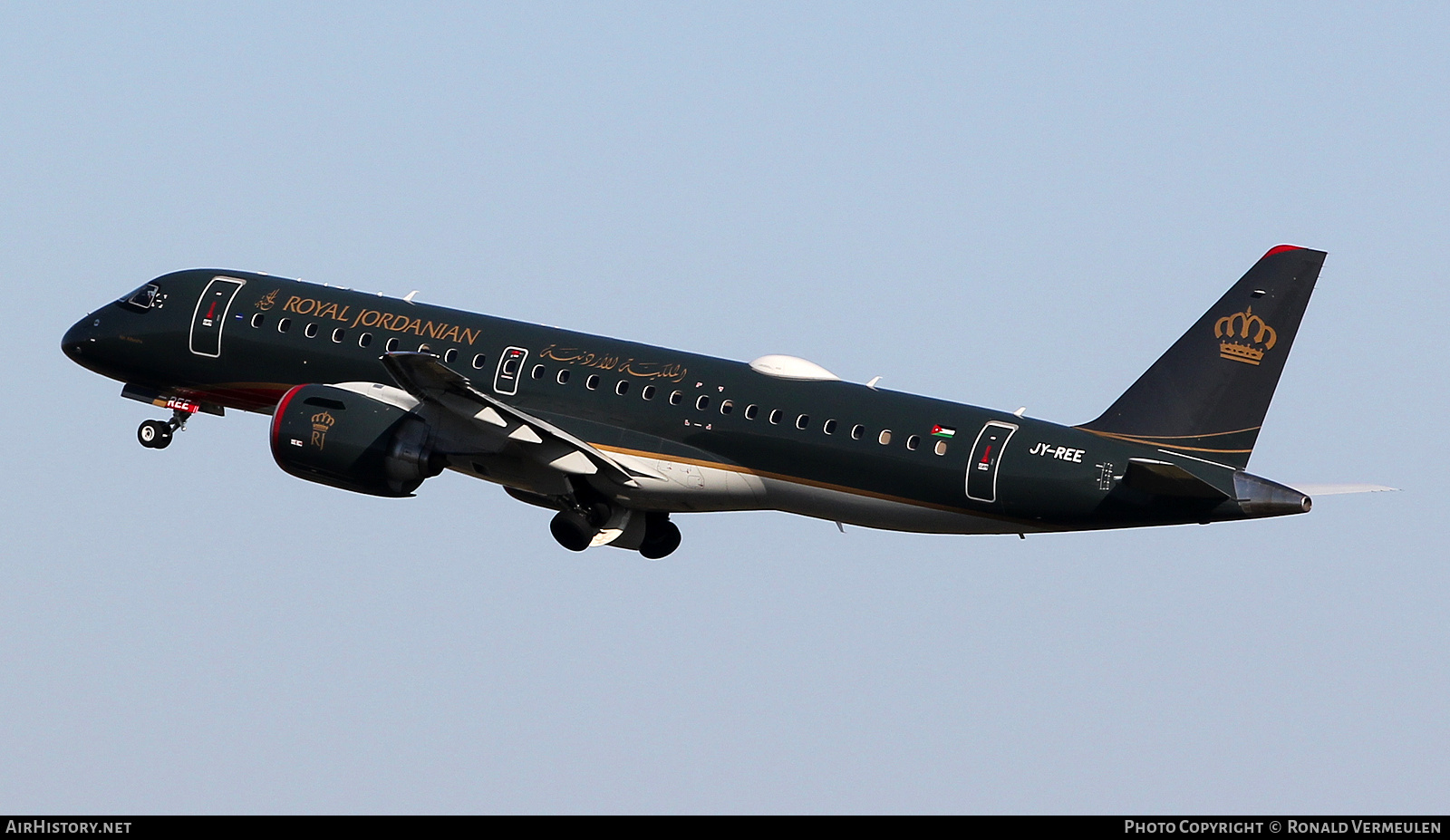Aircraft Photo of JY-REE | Embraer 190-E2 (ERJ-190-300) | Royal Jordanian Airlines | AirHistory.net #793033