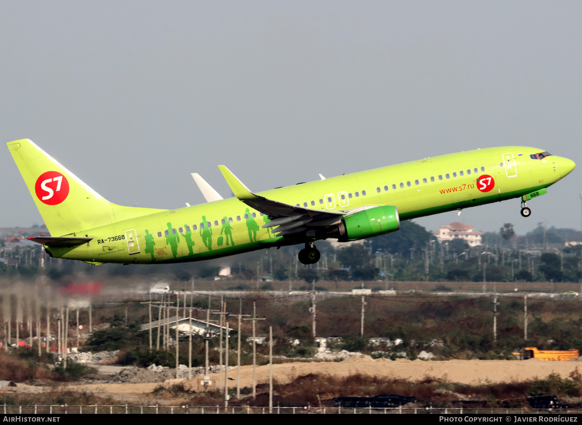 Aircraft Photo of RA-73668 | Boeing 737-8LP | S7 Airlines | AirHistory.net #793072