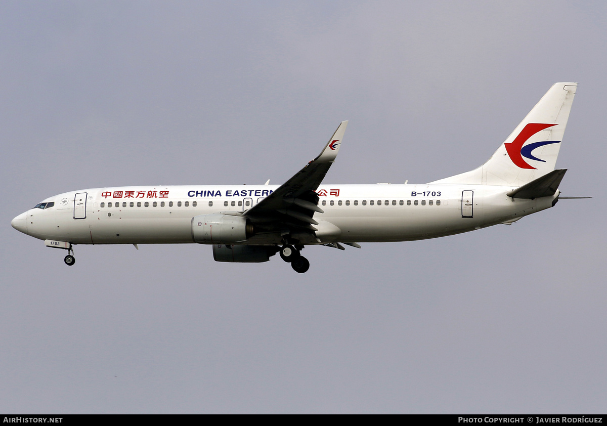 Aircraft Photo of B-1703 | Boeing 737-89P | China Eastern Airlines | AirHistory.net #793085