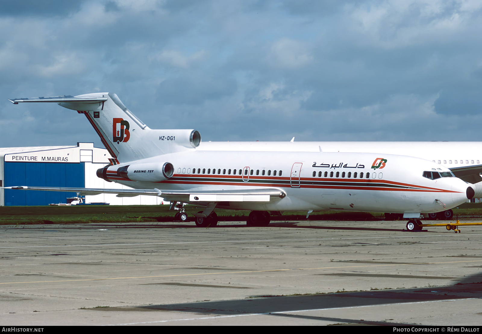 Aircraft Photo of HZ-DG1 | Boeing 727-51 | Dallah Albaraka | AirHistory.net #793218