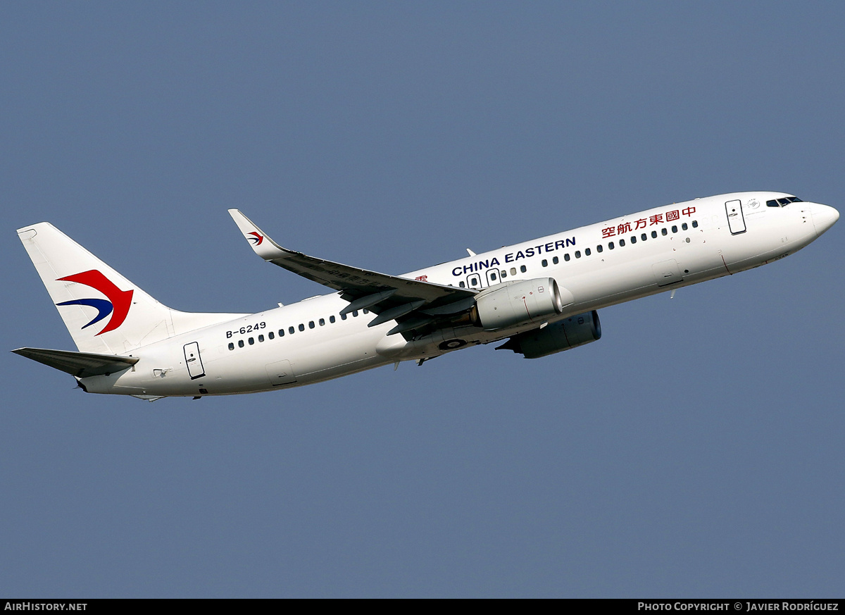 Aircraft Photo of B-6249 | Boeing 737-89P | China Eastern Airlines | AirHistory.net #793308