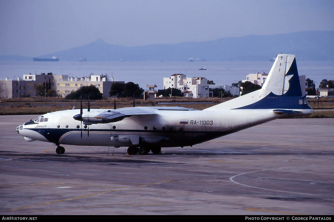 Aircraft Photo of RA-11003 | Antonov An-12B | AirHistory.net #793509