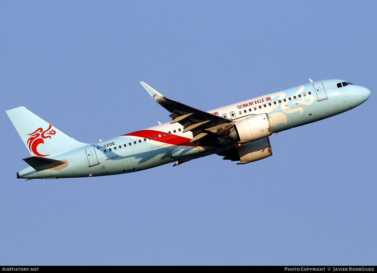 Aircraft Photo of B-320E | Airbus A320-251N | Loong Air | AirHistory.net #793617