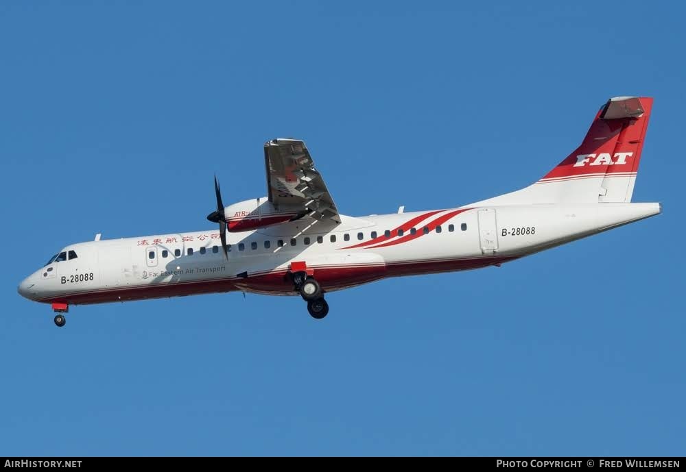 Aircraft Photo of B-28088 | ATR ATR-72-600 (ATR-72-212A) | Far Eastern Air Transport - FAT | AirHistory.net #793828