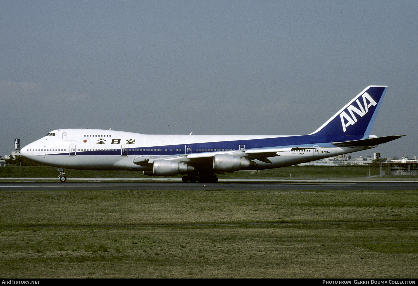 Aircraft Photo of JA8146 | Boeing 747SR-81 | All Nippon Airways - ANA | AirHistory.net #794112