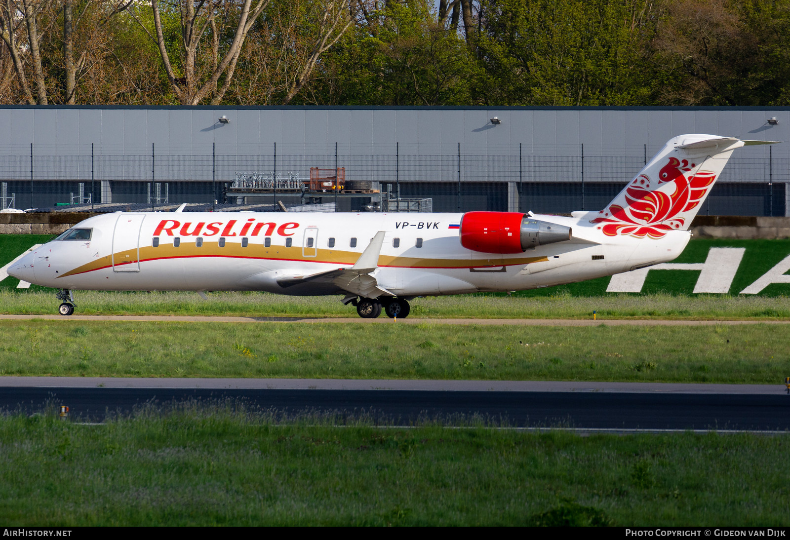 Aircraft Photo of VP-BVK | Bombardier CRJ-1000ER NG (CL-600-2E25) | RusLine | AirHistory.net #794123