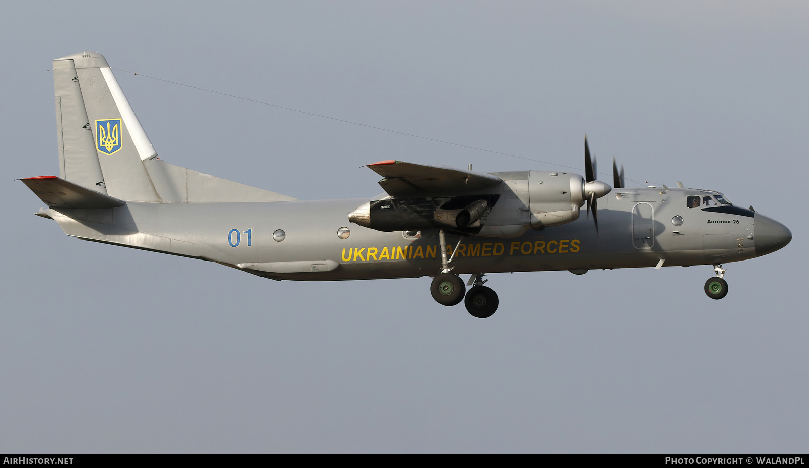 Aircraft Photo of 01 blue | Antonov An-26 | Ukraine - Air Force | AirHistory.net #794185