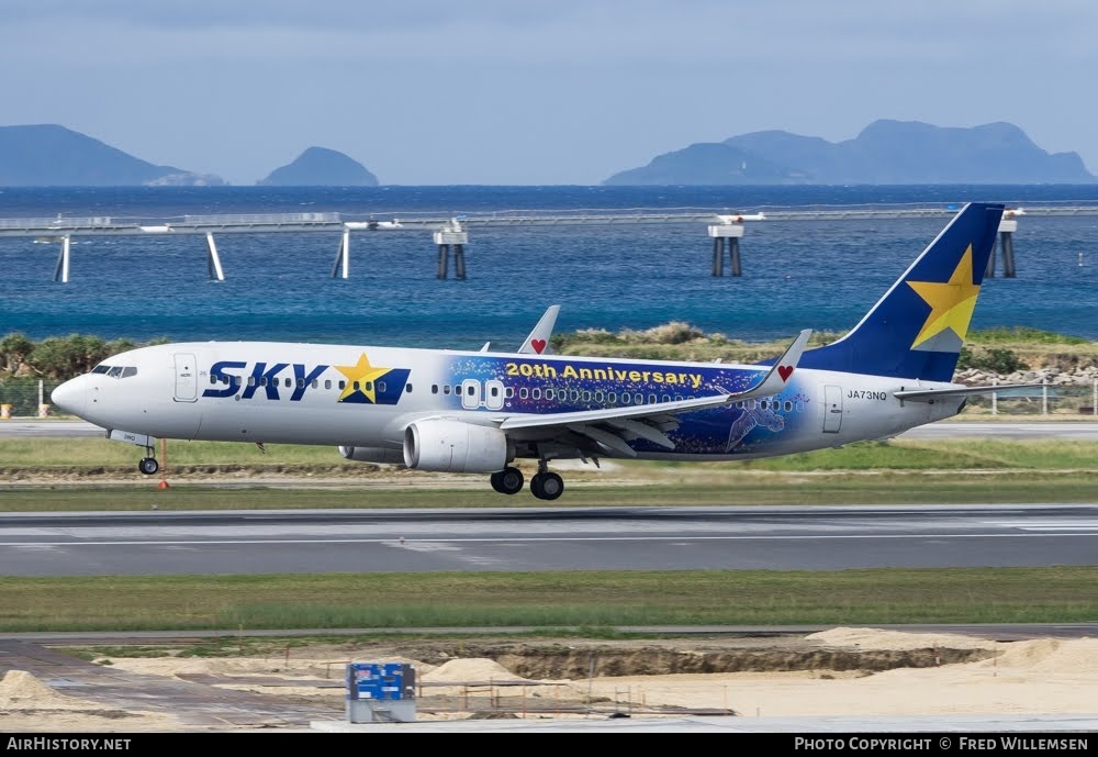 Aircraft Photo of JA73NQ | Boeing 737-81D | Skymark Airlines | AirHistory.net #794276