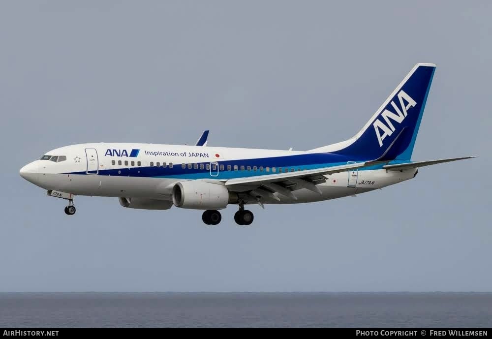 Aircraft Photo of JA17AN | Boeing 737-781 | All Nippon Airways - ANA | AirHistory.net #794284