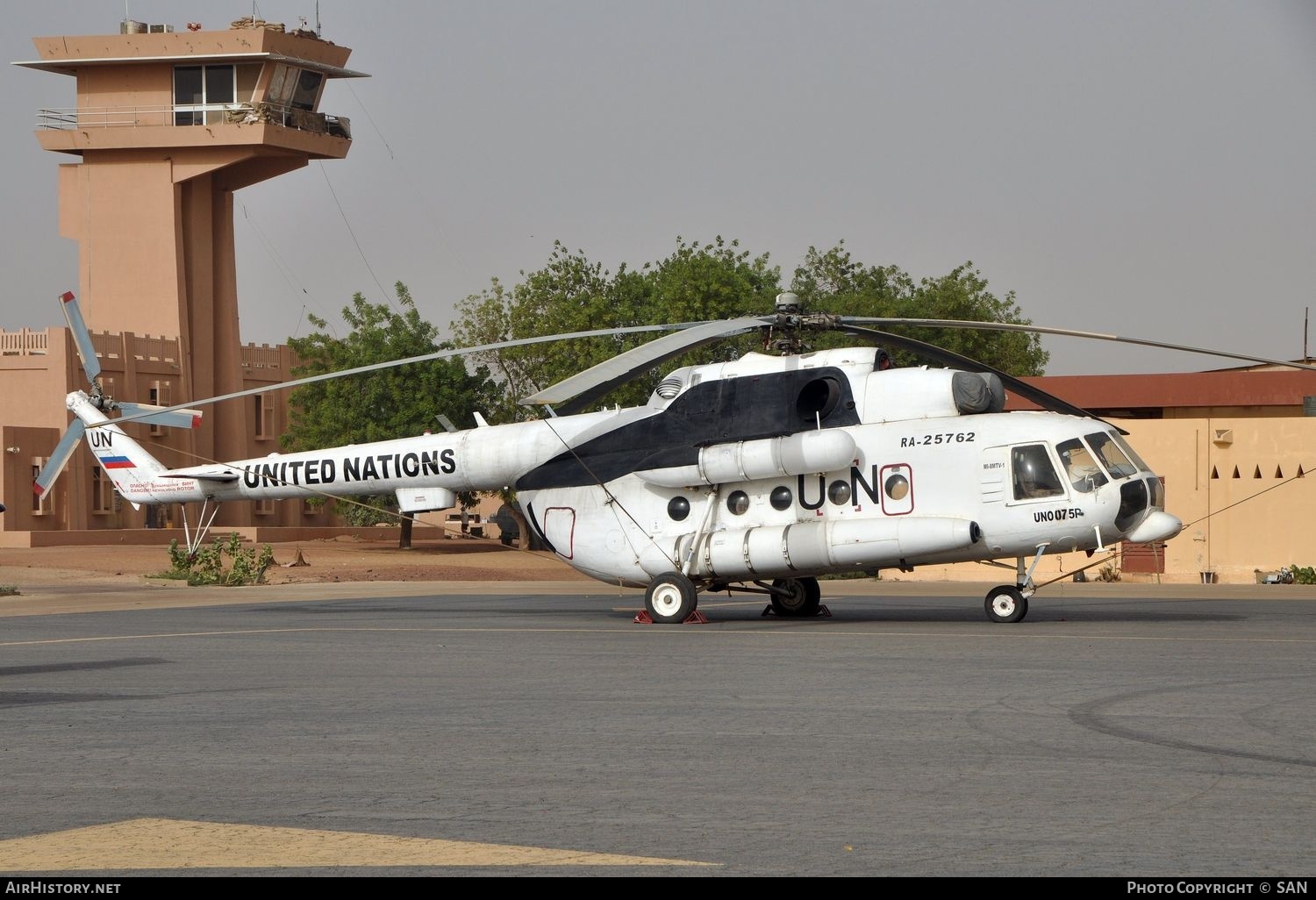 Aircraft Photo of RA-25762 / RA-075P | Mil Mi-8MTV-1 | United Nations | AirHistory.net #794361