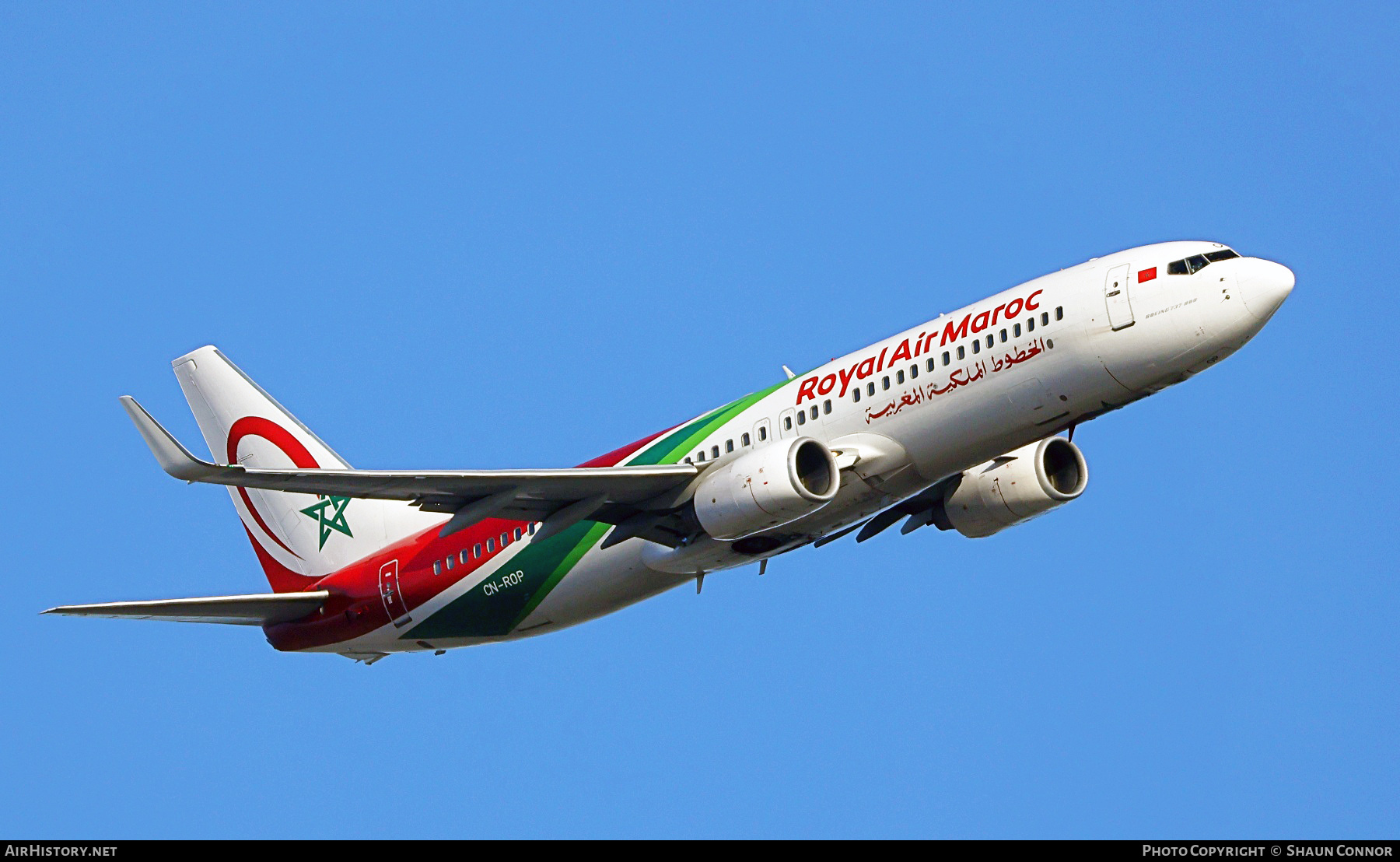 Aircraft Photo of CN-ROP | Boeing 737-8B6 | Royal Air Maroc - RAM | AirHistory.net #794397