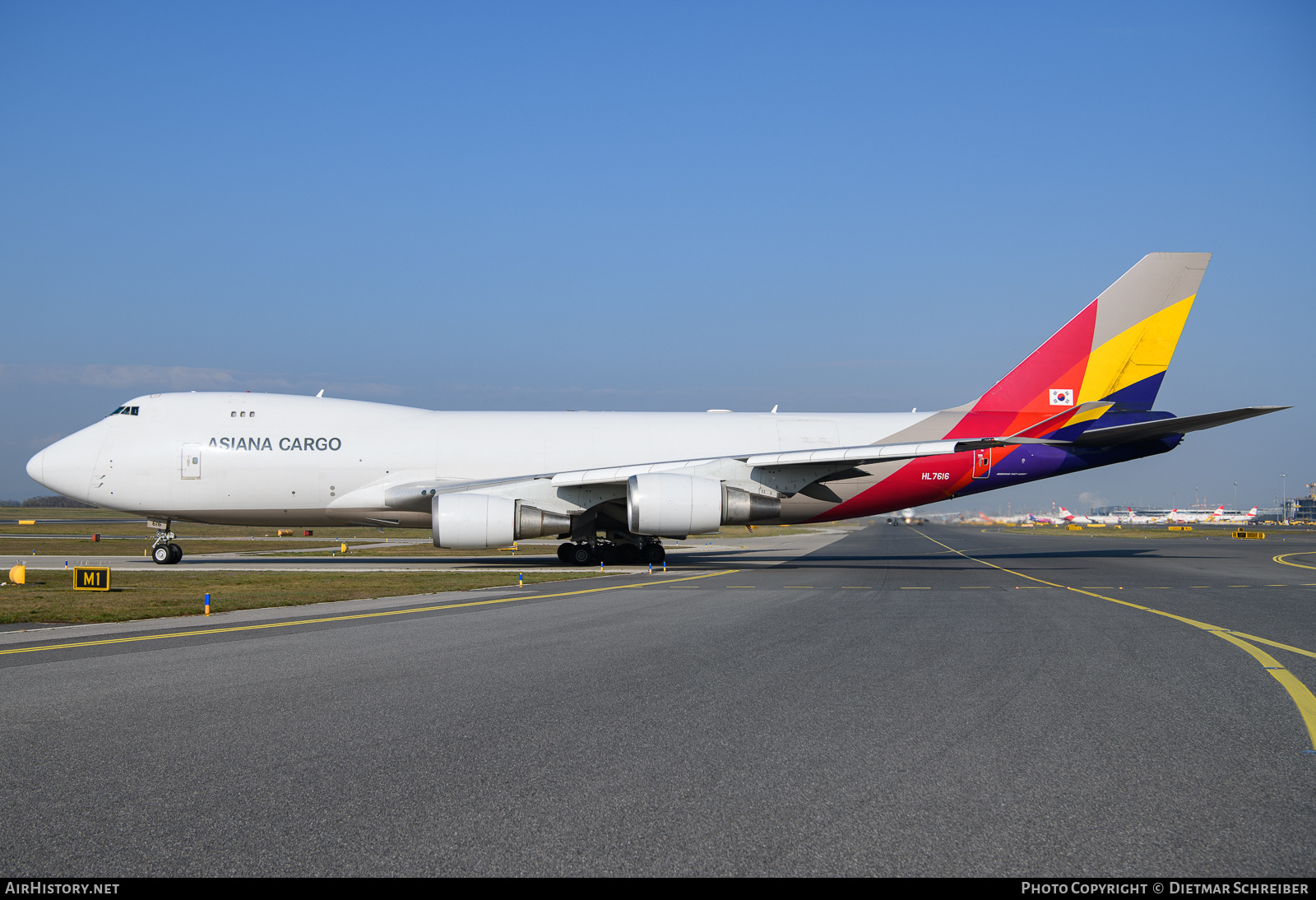 Aircraft Photo of HL7616 | Boeing 747-446F/SCD | Asiana Airlines Cargo | AirHistory.net #794443