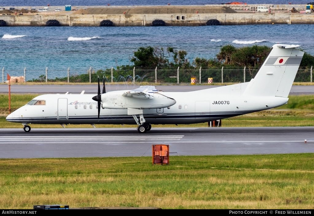 Aircraft Photo of JA007G | Bombardier DHC-8-315Q Dash 8 | Japan Civil Aviation Bureau - JCAB | AirHistory.net #794464