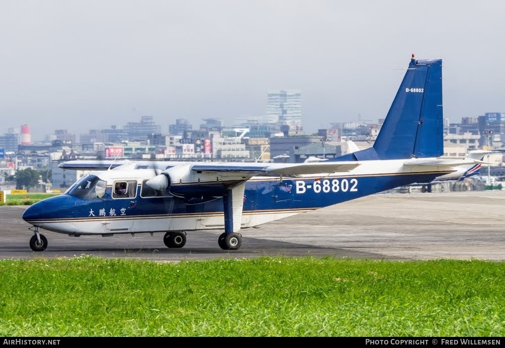 Aircraft Photo of B-68802 | Britten-Norman BN-2B-20 Islander | ROC Aviation | AirHistory.net #794540