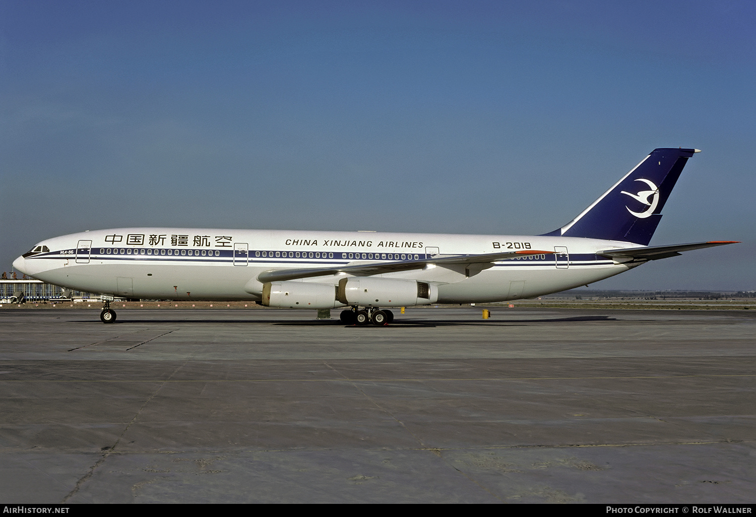 Aircraft Photo of B-2019 | Ilyushin Il-86 | China Xinjiang Airlines | AirHistory.net #794609