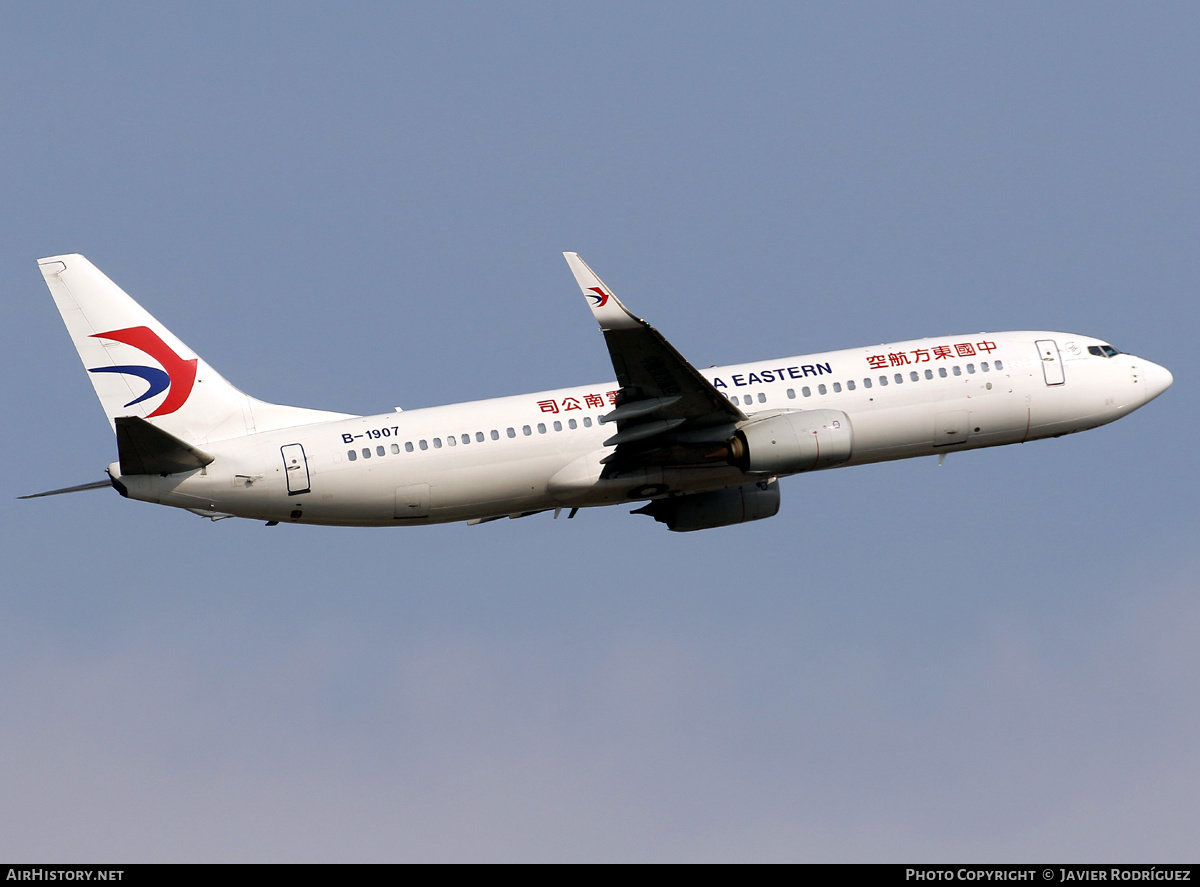 Aircraft Photo of B-1907 | Boeing 737-89P | China Eastern Airlines | AirHistory.net #794717