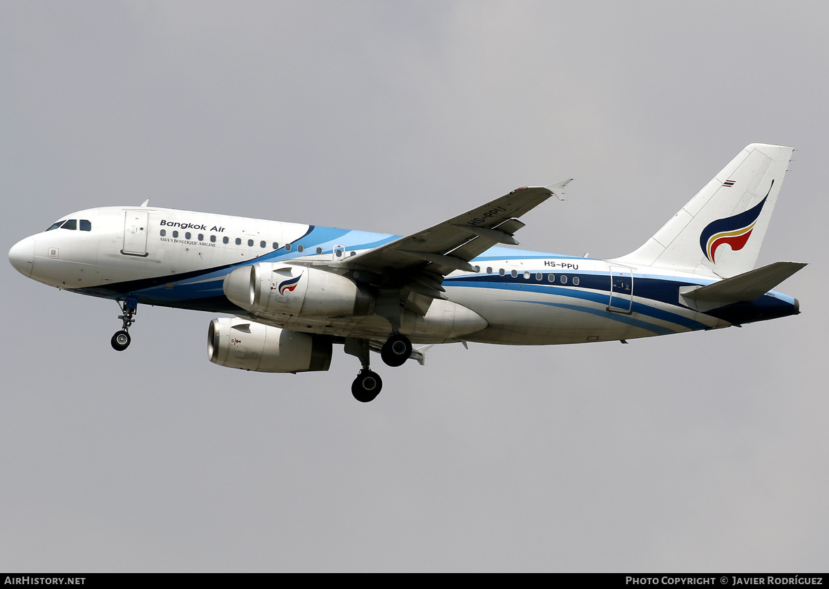Aircraft Photo of HS-PPU | Airbus A319-132 | Bangkok Airways | AirHistory.net #794733