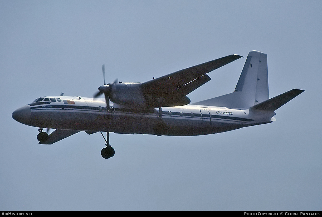 Aircraft Photo of ER-46685 | Antonov An-24RV | Air Moldova | AirHistory.net #794759
